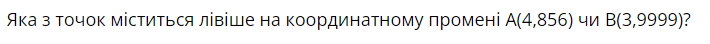 03009gqc-2d93-710x44.png