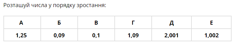 03009gsh-5f65-756x146.png