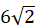03009gwj-0508-35x27.png