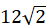 03009gww-3b08-46x27.png
