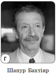 03009h3a-b65f-189x250.png