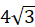03009h5h-6e69-35x27.png