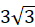 03009h7o-2f12-35x27.png