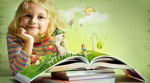 Робота з дитячою книгою.
