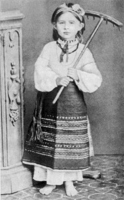 Леся Українка