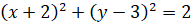 03009loe-0481-191x25.png