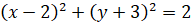 03009lof-39f4-191x25.png