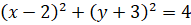 03009log-38cb-191x25.png