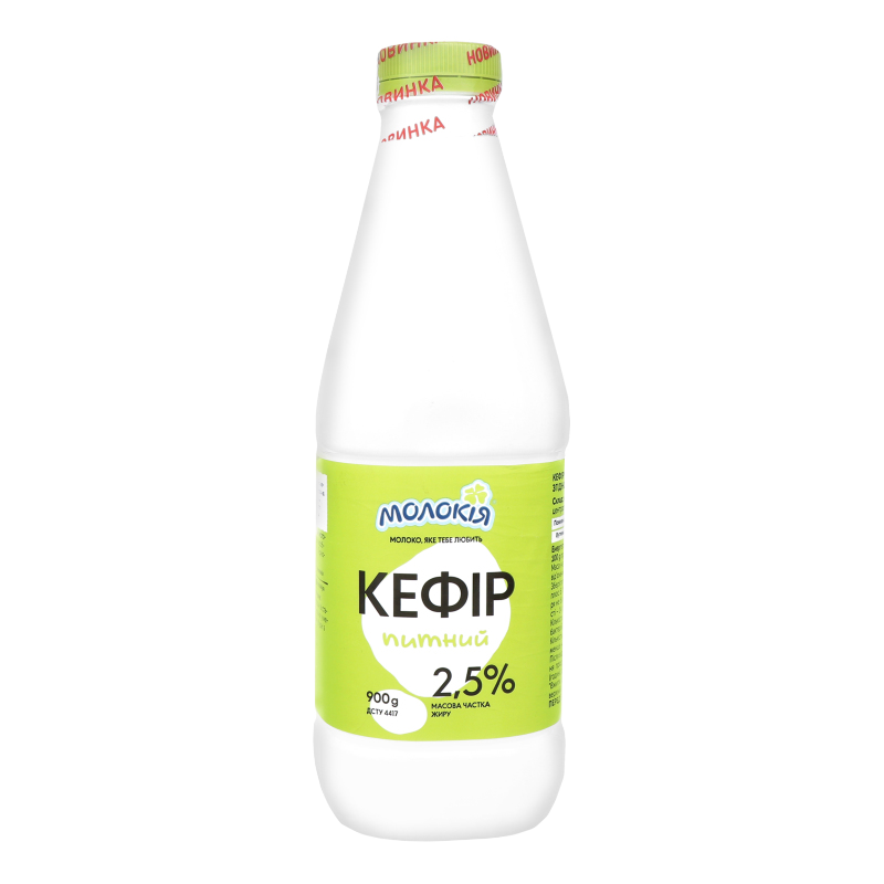 03009m1m-565f-800x800.png