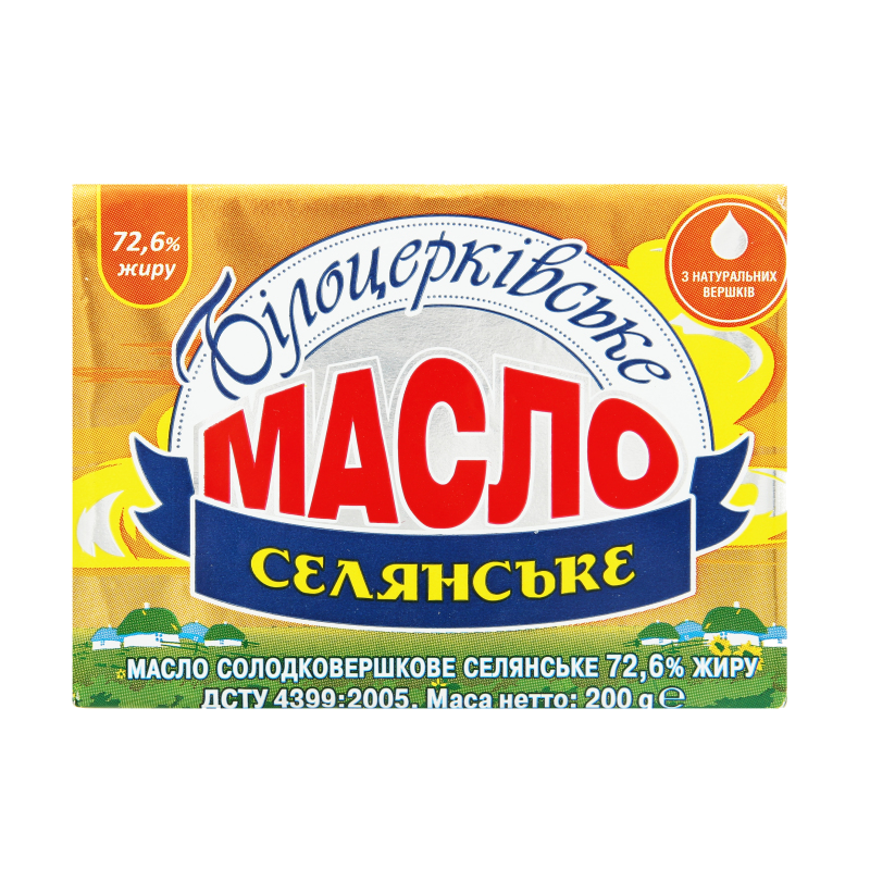 03009m1o-4eb0-800x800.png