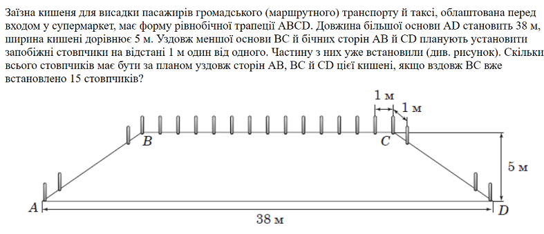 03009mbg-45d6-787x339.png