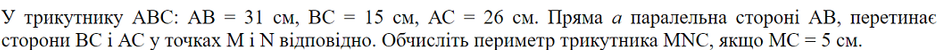 03009mbm-d3ab-940x50.png