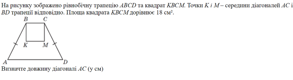 03009mbw-3804-940x258.png