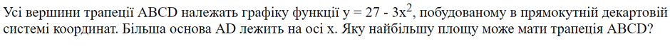 03009mc8-891d-940x69.png