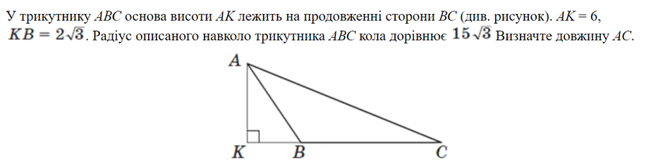 03009mcb-f16f-940x229.png