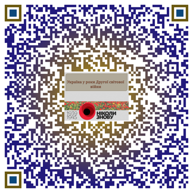 03009mfp-1512-940x940.png
