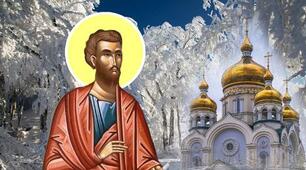 28 лютого — день святого Онисима. Що заборонено робити усім господарям