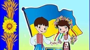 Я- зерня, ти - колосочок...
