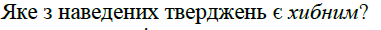 03009nj6-a534-381x30.png