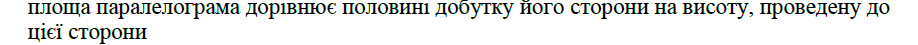 03009njn-c15f-918x45.png