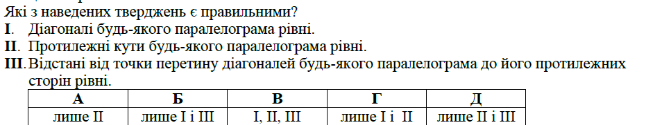 03009nk1-3ab8-931x181.png