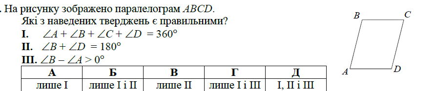 03009nkr-8cbf-893x187.png