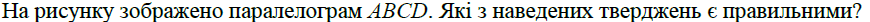 03009nl3-f469-870x22.png
