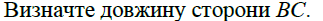 03009nln-64e8-323x21.png