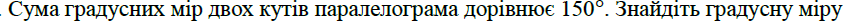 03009nlu-6728-852x23.png