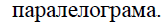 03009nlz-1bc5-166x22.png