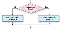 03009nmp-b90e-255x119.jpg