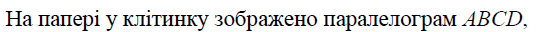 03009nn1-3ba4-540x32.png