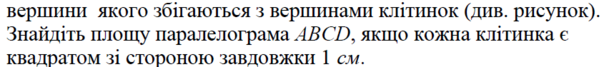 03009nnb-b613-614x67.png