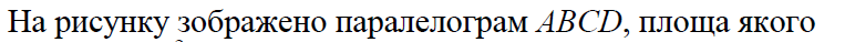 03009nnr-6533-763x38.png