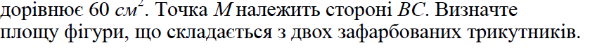 03009nns-f823-849x72.png