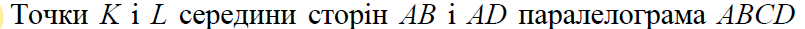 03009nny-5228-805x29.png