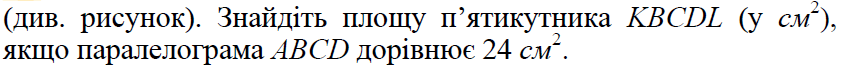03009no1-bdcc-846x80.png