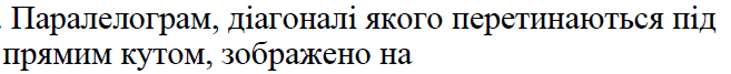 03009noh-88e4-657x67.png