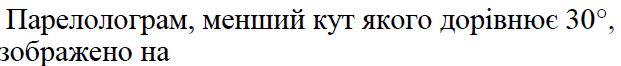 03009nol-0cbd-621x66.png
