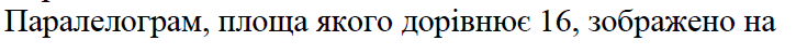 03009non-56c5-725x50.png