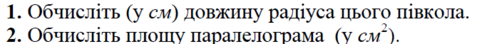 03009npd-64c1-482x44.png
