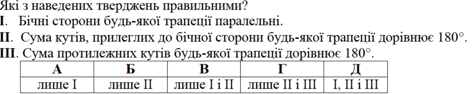 03009o02-d106-940x187.png