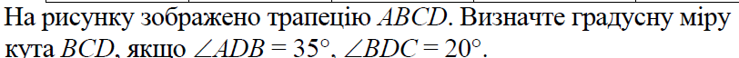03009o03-c105-812x64.png
