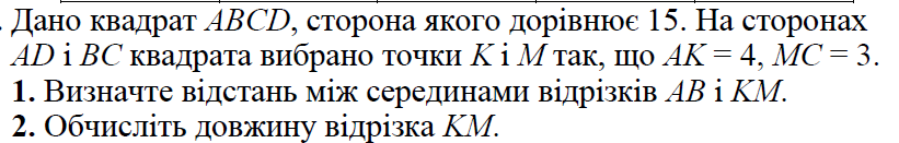 03009o06-5fea-821x131.png