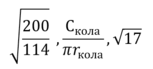 03009o31-4c21-153x69.png
