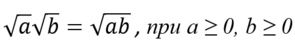 03009o4p-c2b3-295x50.png