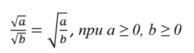 03009o4r-f33b-282x78.png