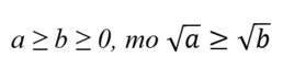 03009o4w-0df9-268x63.png