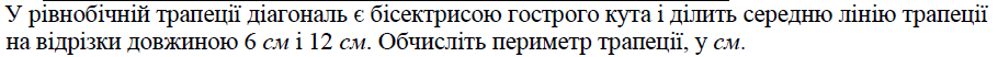 03009o6c-95e7-910x52.png