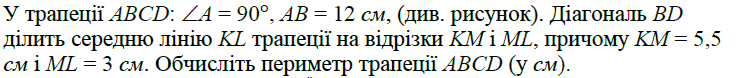 03009o6z-2f93-740x78.png